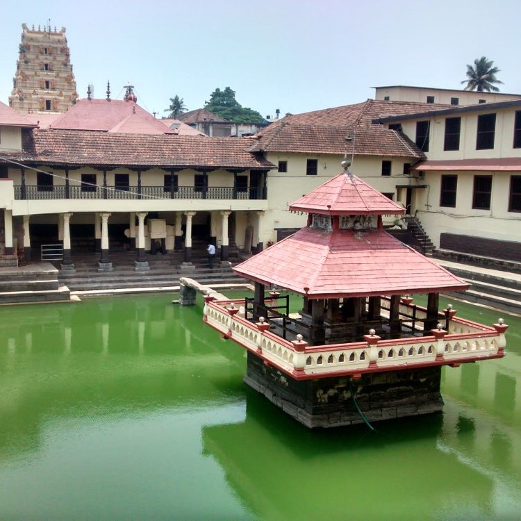 udupi city tour